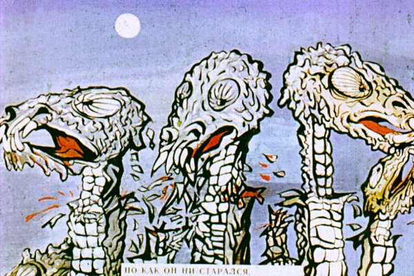 Кракен сайт вход kraken torion