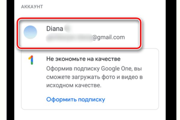 Кракен ссылка официальная в тор