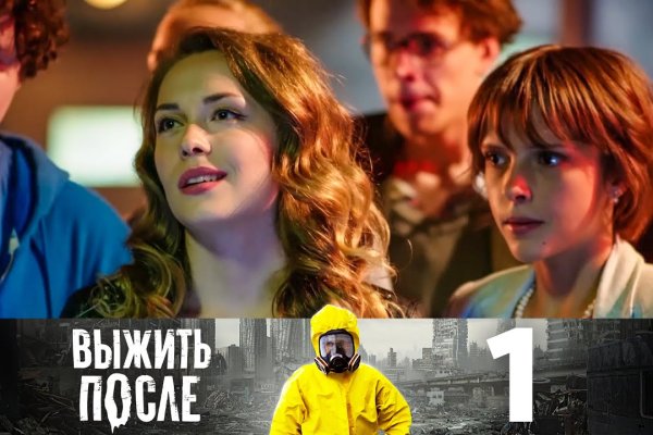 Kraken ссылка kraken torion