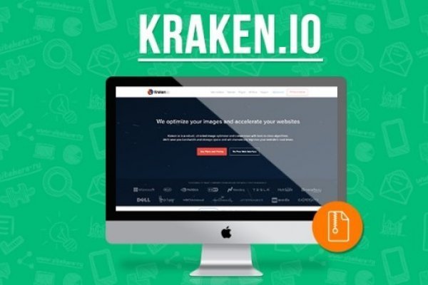 Karken