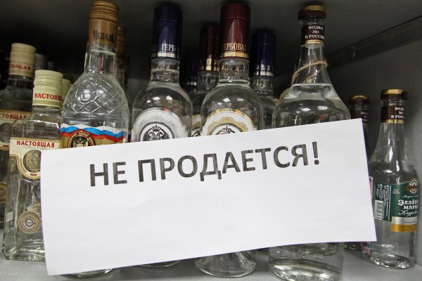 Кракен тор
