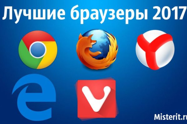 Как войти на кракен