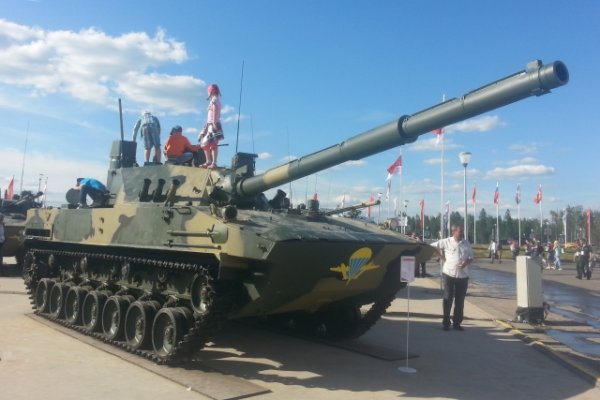 Ссылка на сайт гидра в тор браузере