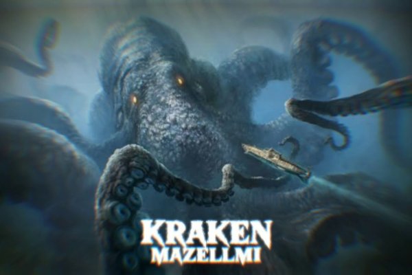 Кракен kr2connect co