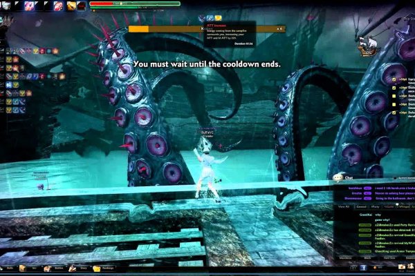 Как купить наркотик в кракен