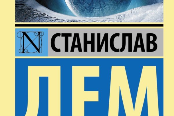 Кракен маркетплейс зеркало krk market com