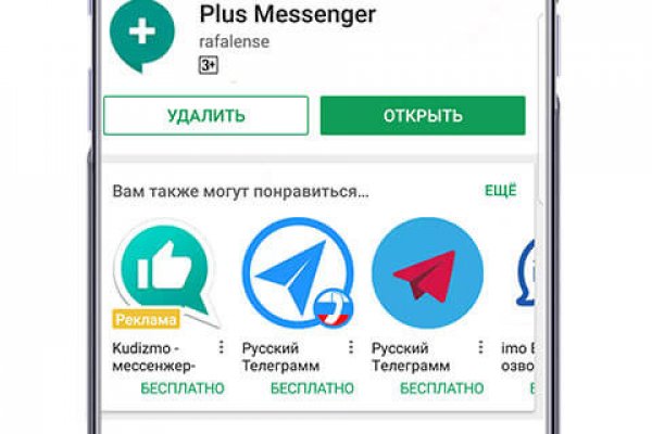 Ссылка кракен kraken torion net