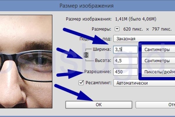 Что такое kraken в россии