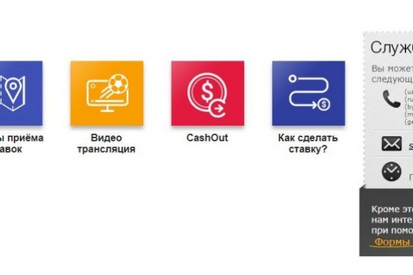 Кракен маркетплейс что там