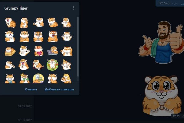 Кракен даркнет официальный