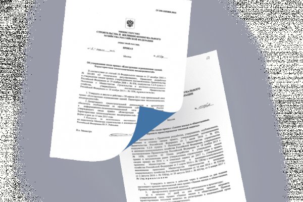 Дарк маркетплейс кракен