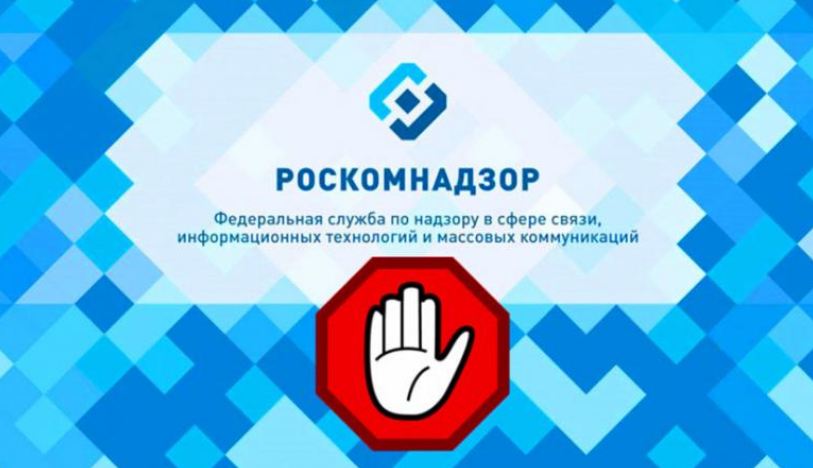 Кракен вход рабочий