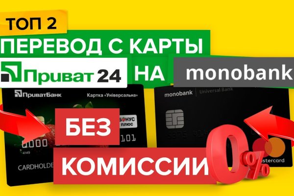 Кракен вход kr2web in