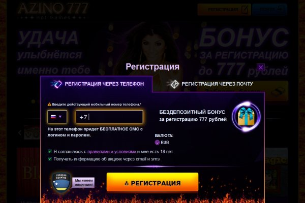 Kraken ссылка krakentor site