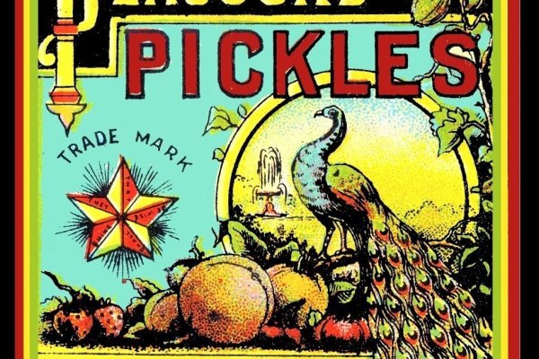 Кракен даркнет войти