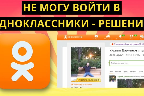 Ссылка на kraken at
