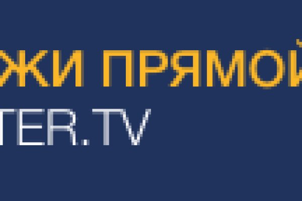 Список сайтов даркнета
