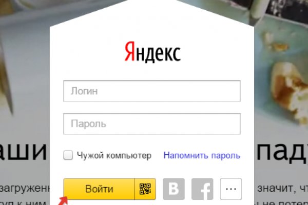 Что такое kraken в россии