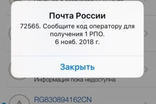 Кракен ссылка kraken