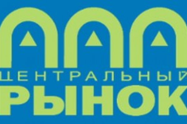 Кракен лучший маркетплейс