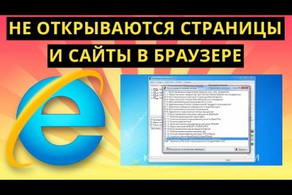Кракен маркетплейс krk market com