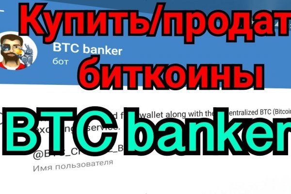 Кракен даркнет рабочая ссылка