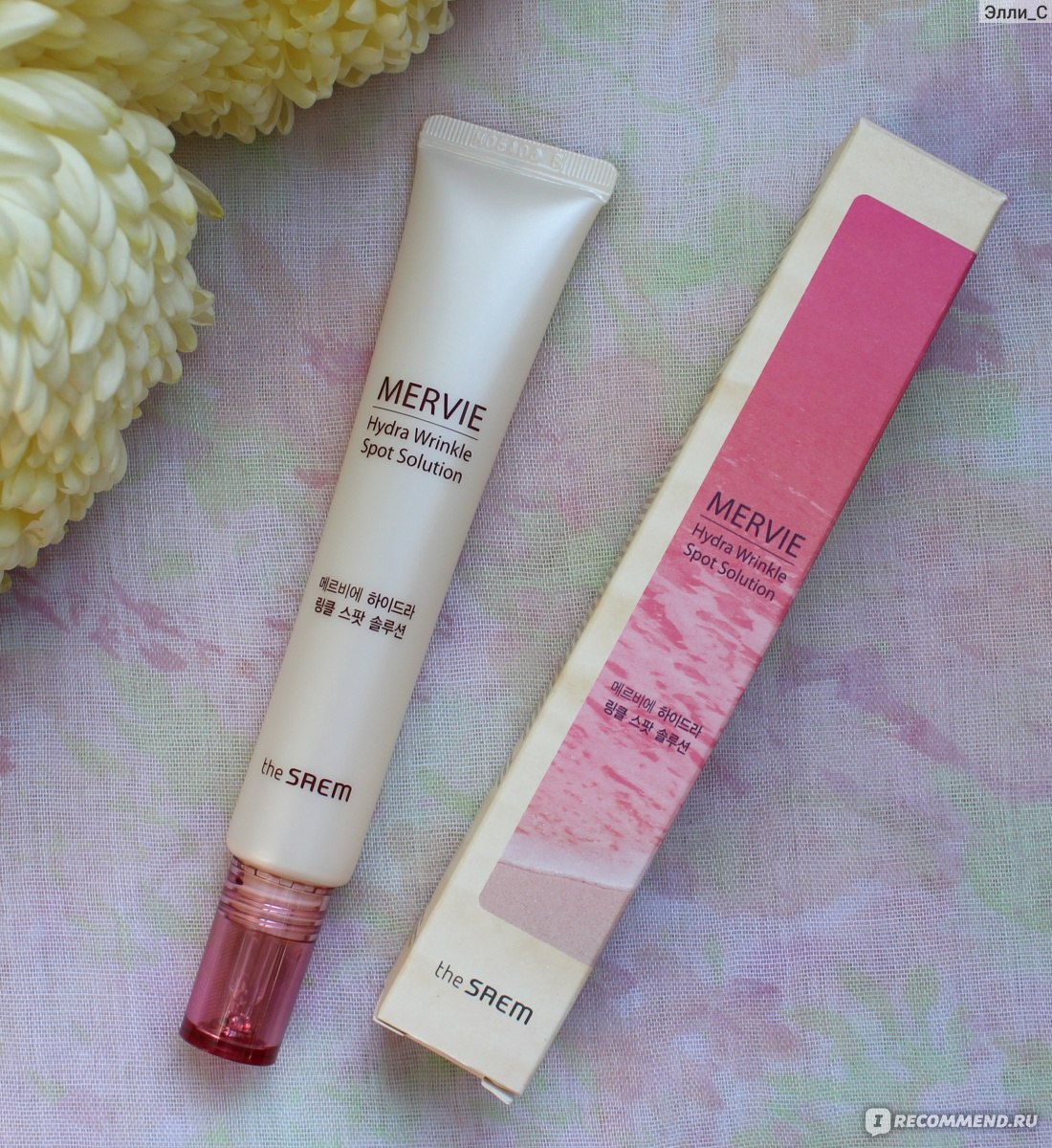 Гидра даркнет рынок