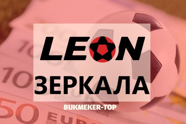 Kraken зеркало kraken dark link
