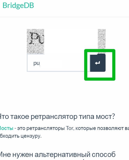 Кракен ссылка новая